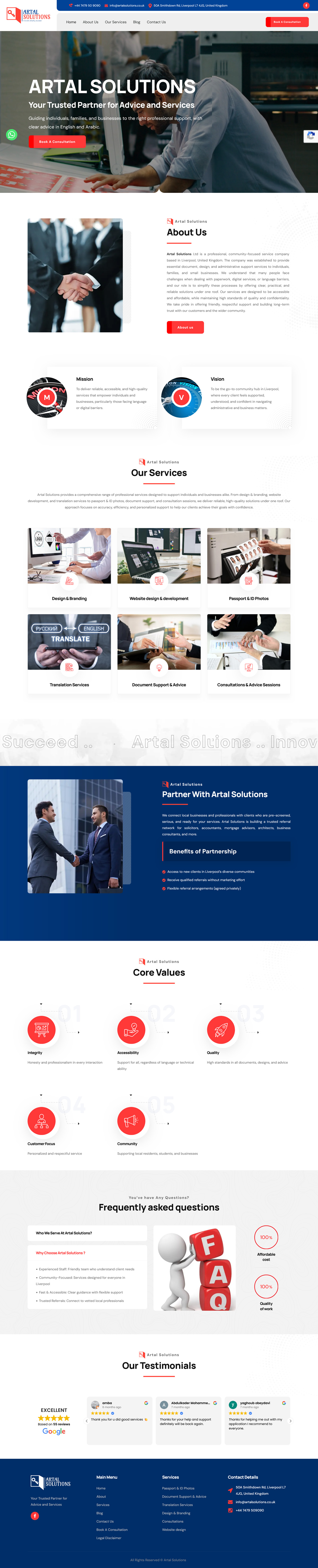 متقن تك - MotqanTech