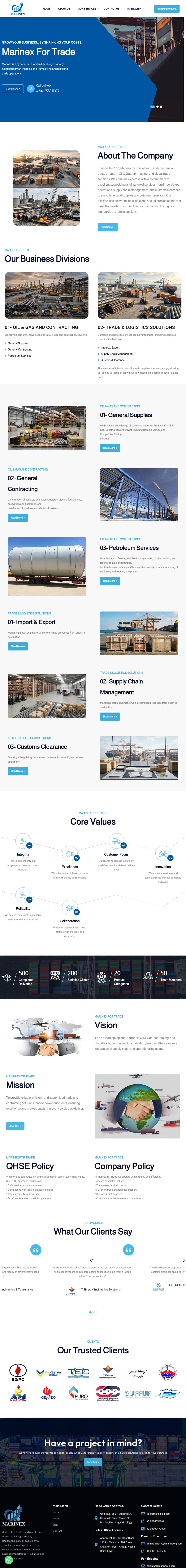 متقن تك - MotqanTech