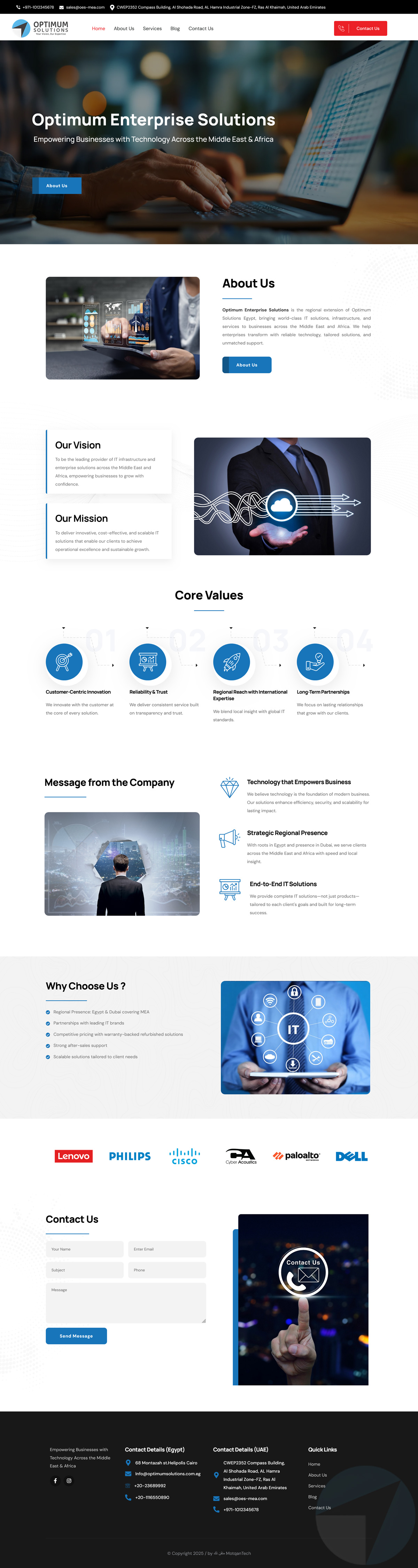 متقن تك - MotqanTech