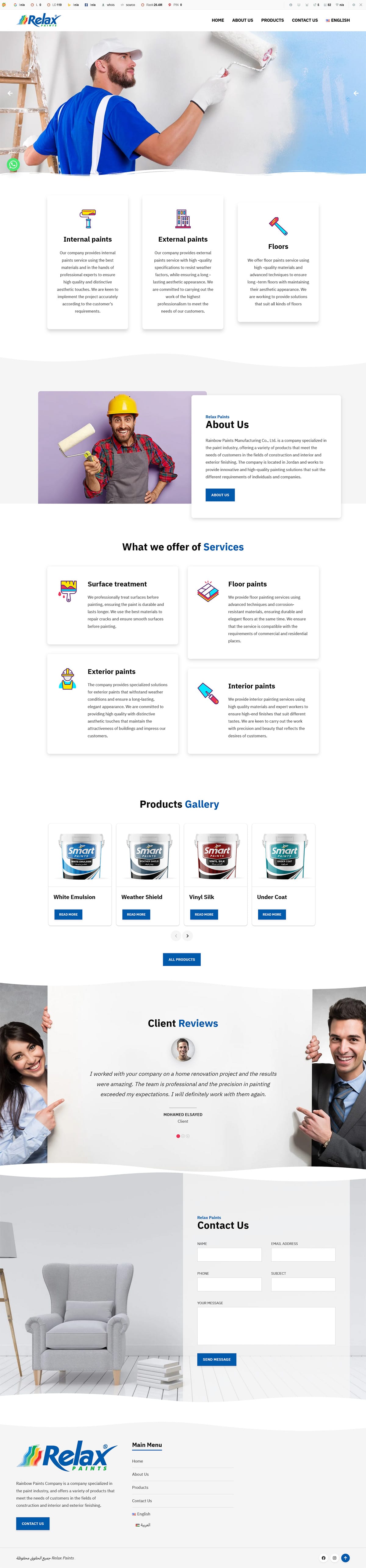 متقن تك - MotqanTech