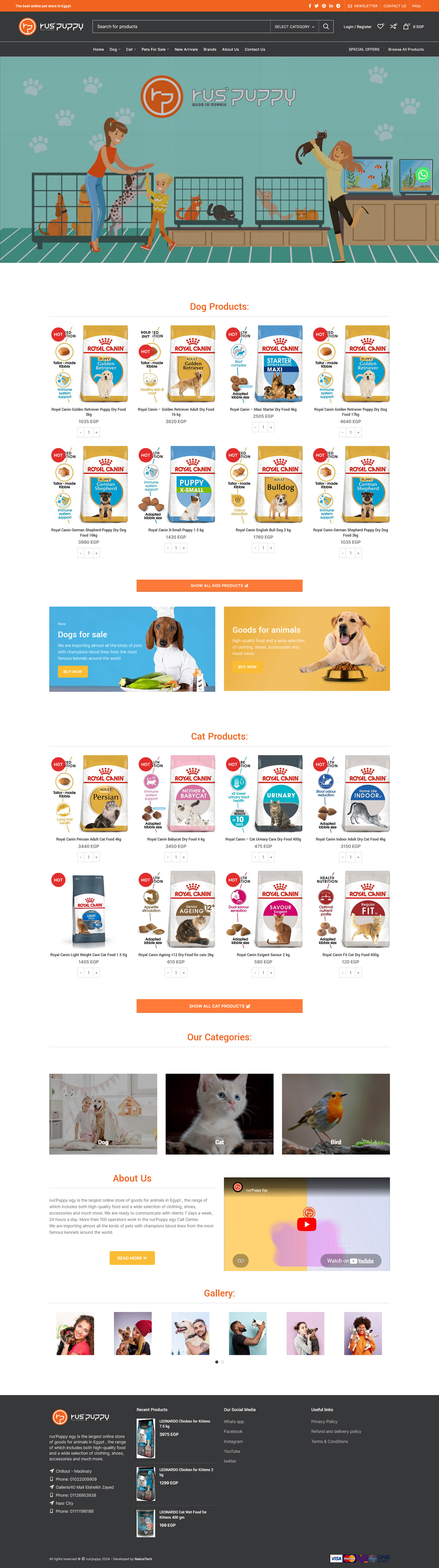 متقن تك - MotqanTech