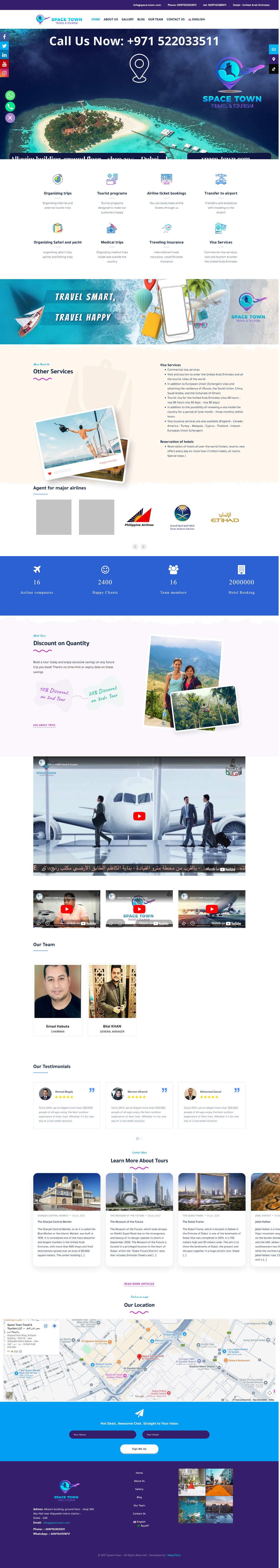 متقن تك - MotqanTech