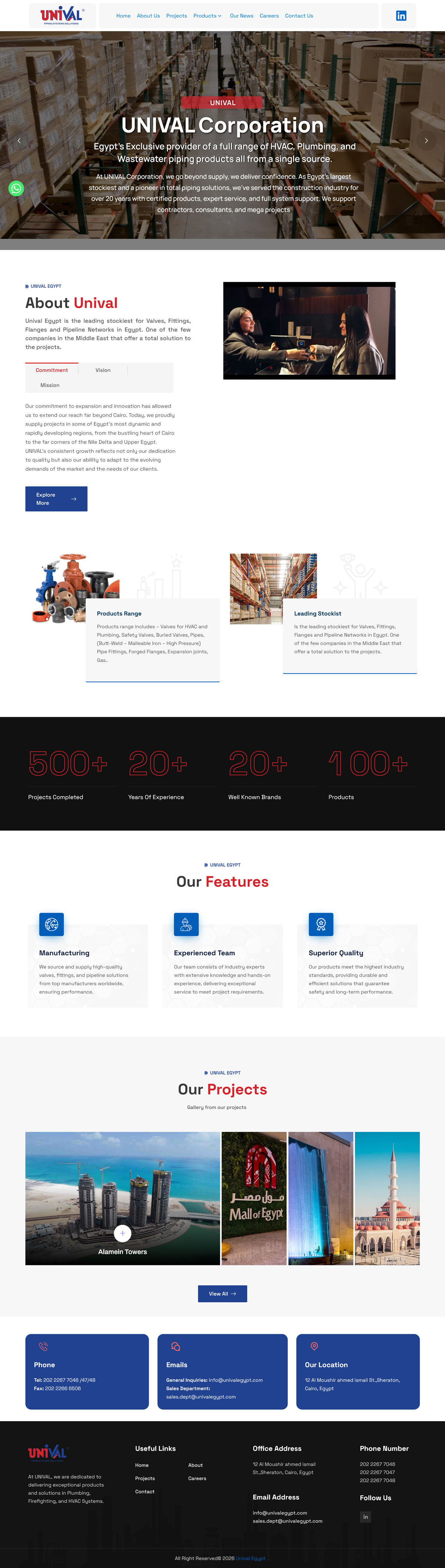 متقن تك - MotqanTech